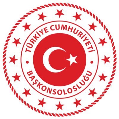 Türkiye Cumhuriyeti Düsseldorf Başkonsolosluğu Resmi Hesabı / Offizieller Account des Generalkonsulats der Republik Türkiye in Düsseldorf