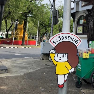 cdcd_hanihani's profile picture. 2022.01〜bkk 雨期はひきこもりが捗るゲーム下手のゲーマーです