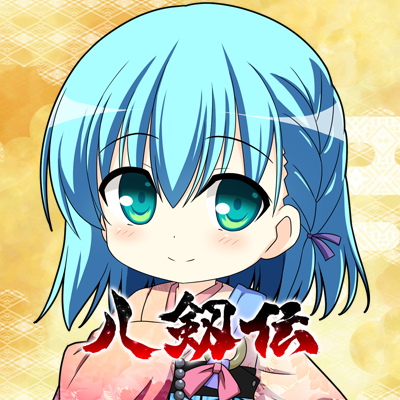 日月日さんのプロフィール画像