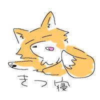 全通FOX🦊( YOASOBIドーム全通)(@VrX1yjazh) 's Twitter Profile Photo