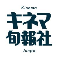 キネマ旬報社　アジア本情報