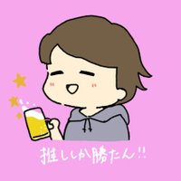 ひこにゃん🍟(@wagamamabody50) 's Twitter Profile Photo