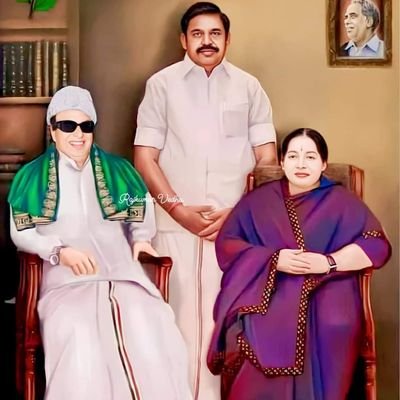 Politician / Entrepreneur & Most Importantly An Ardent Devotee of AMMA.