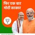 2024.vot.for.BJP. Modi Sarkar 401.Rivnder.guajar. (@RivenderG57296) Twitter profile photo