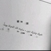 B،A،M (@bakil1113) Twitter profile photo