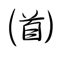 かみゅ (@lycoris_bm) 's Twitter Profile Photo