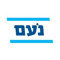 מפלגת נעם (@noamparty) 's Twitter Profile Photo מפלגת נעם (@noamparty) 's Twitter Profile Photo