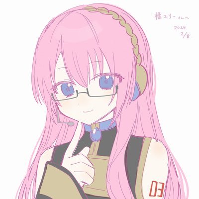 橘エリーさんのプロフィール画像