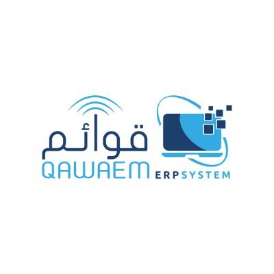 برنامج محاسبى أكثر احترافيه وامان