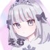 匿名M (@emu_b05) Twitter profile photo 匿名M (@emu_b05) Twitter profile photo