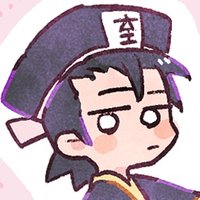 律✍️共宴け１ (@shishi_ruirui_0) Twitter profile photo