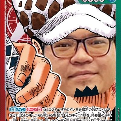 Tanadon Teethapong (One piece card game player form thailand)