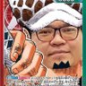 ThGoddog's profile picture. Tanadon Nadon Teethapong                       (One piece card game player from thailand)
