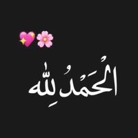 الحنيــalhaneenــن🇴🇲 (@alhaneeen10) 's Twitter Profile