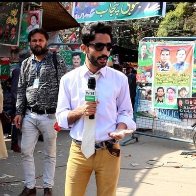 Journalist❤Writer and Reporter 🖋️
Ex VC of #BCPU Lahore
Alhamdulilah  for everything❤
Graduated From #SCS #PU lahore✌ from Washuk
Domestic #Commentator