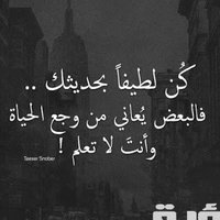 amrgaml9 (@amrgaml99) 's Twitter Profile