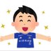 ポジティブなマリサポ (@yfm_positive) Twitter profile photo ポジティブなマリサポ (@yfm_positive) Twitter profile photo
