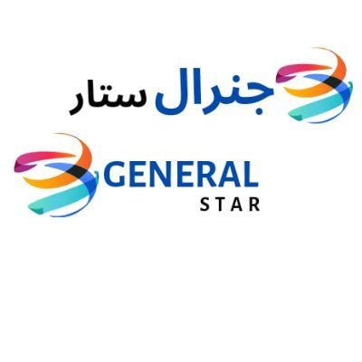 generalstar786 Profile Picture