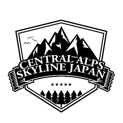 CASJ2024's profile picture. 日本三大アルプスのひとつ、「中央アルプス」の麓で開催される山岳トレイルランニングレース #中央アルプススカイラインジャパン の裏側とか日々のことを呟きます（長野と神奈川の二拠点生活中）
