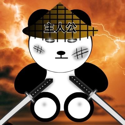 ShujinkoSHOP Profile Picture