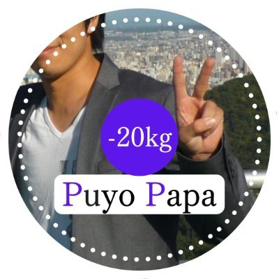 puyo_papa Profile Picture
