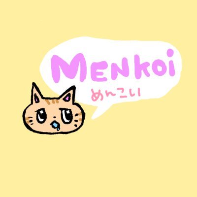 MenkoiOffical's profile picture. - MENKOI -
We make kawaii original mesh and illustrations!

In World: https://t.co/rHRZLPpYa9

#SL #SecondLife