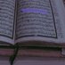 أحمدية | يقين🍃. (@mdmd165a) Twitter profile photo