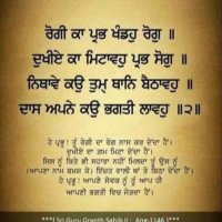 Harpreet Kaur (@harpree47575660) 's Twitter Profile