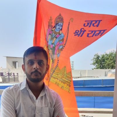 vrmahajan's profile picture. Interested in Everything!!
🇮🇳I am Hindu🇮🇳 Living in Hindu Country, 
Contributor for Nation Building,
स्वयं स्वीकृतं नः सुगंकारयेत् 🚩