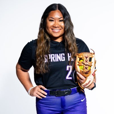 never quit | prcc softball alumni | Spring Hill softball