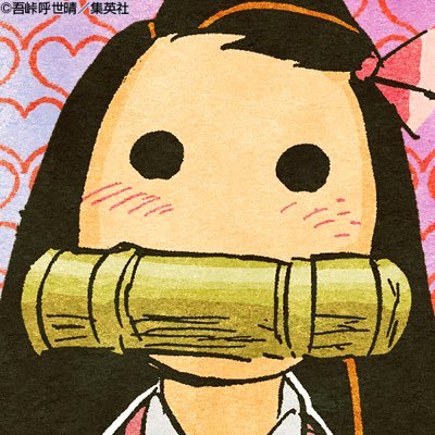 八神えりかさんのプロフィール画像