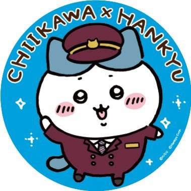 hikakin_kids_v Profile Picture