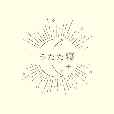 物語を秘めたお菓子屋さん🌖 淡い色、可愛いもの、ショコラを作るのが得意です🤍いつか皆様に届けられますように。https://t.co/BANfUVXQk0