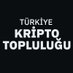 Türkiye Kripto Topluluğu 🇹🇷 (@toplulukkripto) Twitter profile photo Türkiye Kripto Topluluğu 🇹🇷 (@toplulukkripto) Twitter profile photo