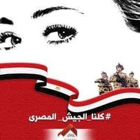 Ebtisam Amiiin (@ebtisam_amiiin) 's Twitter Profile Photo Ebtisam Amiiin (@ebtisam_amiiin) 's Twitter Profile Photo