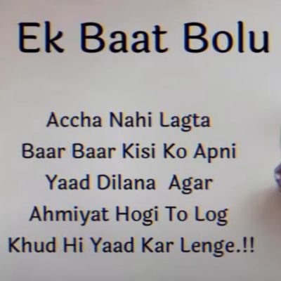 SameerM91846887's profile picture. 