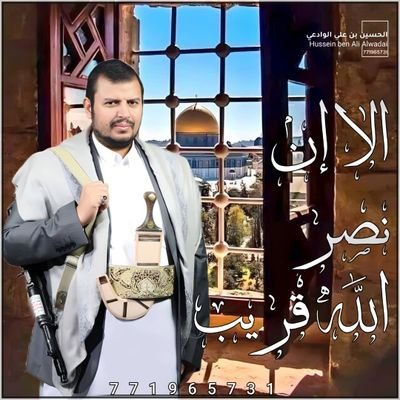 ابو محمد سنان