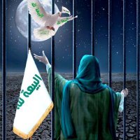 طیبه (@ybh38903971) 's Twitter Profile