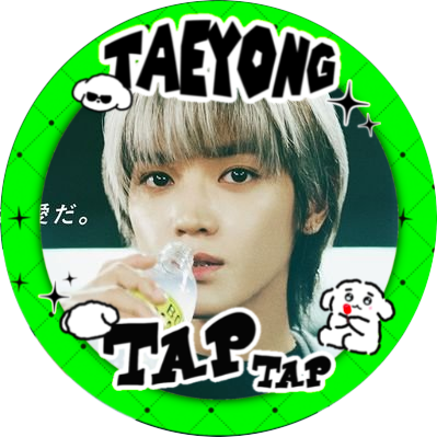 น้องแทยง 127 💚 SHALALA TAP LOEWE 💚 JAEYONG 🍑🌹NCT น้องแทยง 29 ขวบแน้วค้าบบ สำหรับหม่ามี๊น้องยัง 3 ขวบ