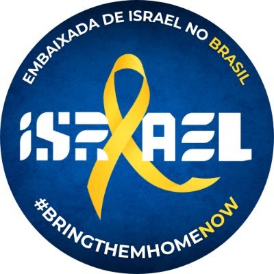 Uma página dedicada a promover as relações diplomáticas, o crescimento econômico e de amizade entre o Estado de Israel e o Brasil. 🇮🇱🇧🇷