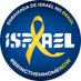 Israel no Brasil (@IsraelinBrazil) Twitter profile photo