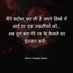 Mohd kaif (@mohdkaif658846) Twitter profile photo Mohd kaif (@mohdkaif658846) Twitter profile photo
