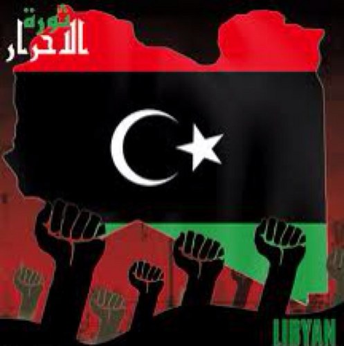 LibyanSniper's profile picture. Updates from Libya