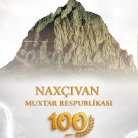 Nakhchivan Autonomous Republic 🇦🇿(@aze_nakhchivan) 's Twitter Profile Photo