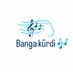 Banga kurdi (@deng_u_saz) Twitter profile photo Banga kurdi (@deng_u_saz) Twitter profile photo