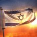 Équité Israël (@equiteisraeloff) Twitter profile photo Équité Israël (@equiteisraeloff) Twitter profile photo