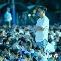 cchengji_alii's profile picture. hot and spicy flavor
⛸️🛩️🎞️🥟🥡🐁🫧