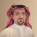 حمدان العجمي (@HamdanAlajami) Twitter profile photo