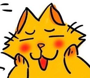 熱海大好き!熱海に癒されてます。絶賛熱海応援中!熱海の色々つぶやいたり自己流熱海観光情報も。100年後も変わらず愛される熱海だといい!フリーペーパー「熱海が好きすぎる」発行(コミケ配布)。目指せ熱海愛イラストライター!(*´ω`*)