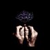  ༼࿄ཽ༽ علي،العبري (@alialabri22) Twitter profile photo ༼࿄ཽ༽ علي،العبري (@alialabri22) Twitter profile photo